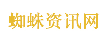 7岁女孩自带白刘海